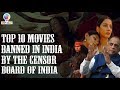 Top 10 movies banned by the censor board in india  top 10  brain wash