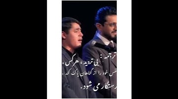 تلاوت خیلی زیباا و دلنیشین # سوره شمس  ترجمه فارسی