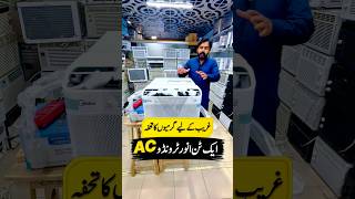 1 Ton Midea Dc inverter window Ac ..