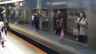E261系オオRS1編成品川駅発車2026年5月6日憲法記念日の振替休日🎌(水)11:07発