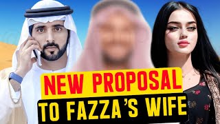 New Proposal To Sheikh Hamdan’s Ex Wife | Sheikh Hamdan's Wife | Fazza Wife #fazza