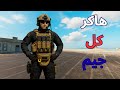 وارزون فى حاله يُرثى لها 😢