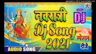 Main Balak Tu Mata Sherawali || Dj bhakti song || New dj remix bhakti Jagaran video|| bhakti old