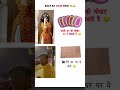 Matter serious hai bro 🥲#funny#memes #befunnynow #funnyshorts