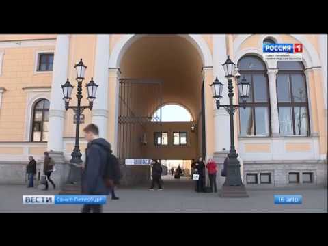 единый именной льготный билет Санкт-Петербург проверка по номеру единый именной льготный билет Санкт-Петербург проверка по номеру