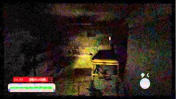 Fatal Frame 2 remake Wii - Haunted House Mode (part 2)