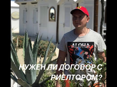 НУЖНО ЛИ ПОДПИСЫВАТЬ