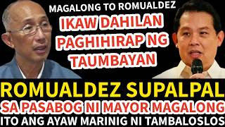 BREAKING NEWS MAGALONG TO ROMUALDEZ IKAW ANG DAHILAN SA PAGHIHIRAP NG TAUMBAYAN PANOORIN!