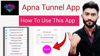 Apna Tunnel Vpn App Kaise Use Kare - How To Use Apna Tunnel Vpn App - Apna Tunnel Vpn Working 💯 screenshot 2