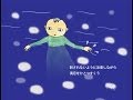 たがめ物語 8[海月]Jellyfish