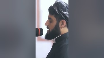 رعد الكردي || تلاوة رائعة 🤍 ‏﴿وَٱلنَّجۡمِ إِذَا هَوَىٰ۝مَا ضَلَّ صَاحِبُكُمۡ وَمَا غَوَىٰ﴾
