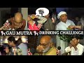     gau mutra drinking challenge with public  funny