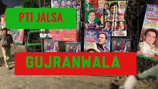 PTI Power Show In Gujranwala| Imran khan