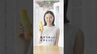 上坂樹里の出演CMを紹介！CMで見せる表情や演技が魅力