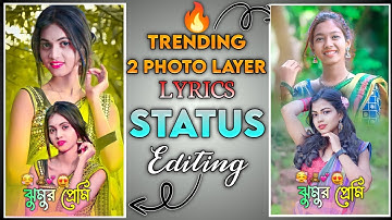 2 Photo Layer Status Video Editing | New Style Status Editing Alight Motion | Jhumar Status Video