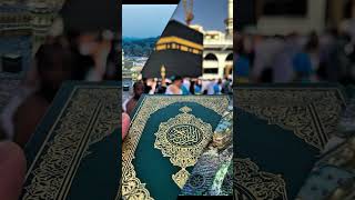 আল্লাহ তুমি আমাদের সবাইকে কবুল করে নিন #islamicquotes #islamicshorts #islamicvideo #art #illusion
