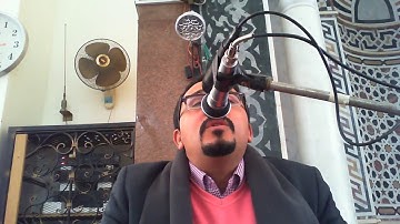 القارئ الطبيب د/ هشام عبد السلام - ما تيسر من سورة الأعراف