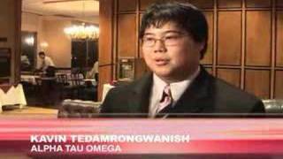 NC State Chartering Video Alpha Tau Omega