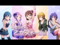 高画質アイドルマスター ミリオンライブ!『乙女ストーム!』紹介PV THE IDOLM@STER ミリオンライブボイス集