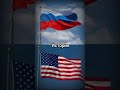 Россия против США #shorts #история #топ #россия #сша #top #страны #политика #vs #битва #украина #usa