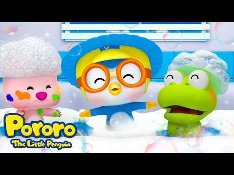 Happy Bath Time! 🛁 | Bubble Bath Song for Kids | Baby Pororo Nursery Rhymes