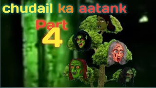 chudail ka aatank part 4 ||cartoon video editing kaise kare