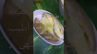 وصفه الكمبير التركي وصفه ترفع لها القبعه من لذاذتها ???