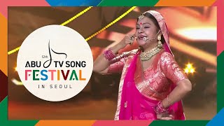 Malini Awasthi - Ram Ji Ke Bhaile Janamva (India) - ABU TV Song Festival 2023