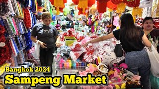 Sampeng Market, Best Cheapest Market Shopping in Bangkok Thailand, สำเพ็ง อัพเดต​ล่าสุด