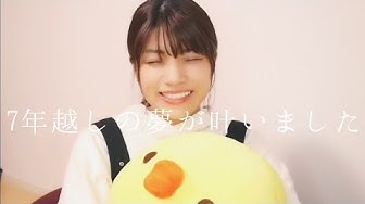 福山あさき Youtube