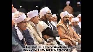 Qosidah Shollu Ala Nuri Ahmad  Majelis Rasulullah Saw
