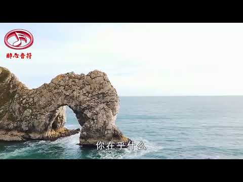 經典老歌：陳冠蒲一首《太多》，唱出了很多人的心聲，百聽不厭！