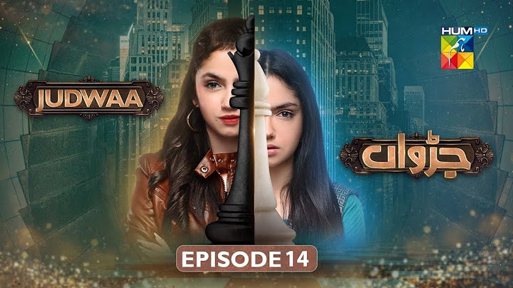 Judwaa Episode 14 - 18th Feb 2025 [ Aina Asif - Adnan Raza Mir ] - HUM TV Drama -  Fact & Review