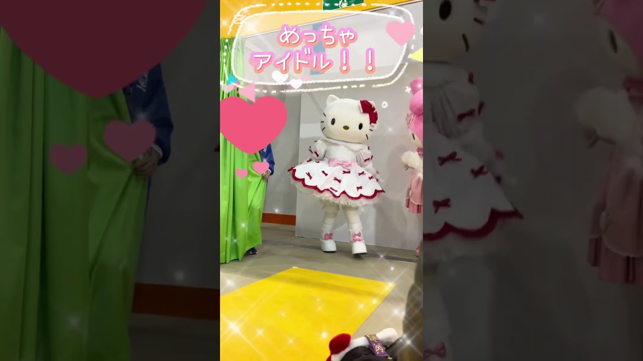 サンリオフェス🎀】ハローキティ＆マイメロちゃんグリーティング