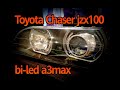 Toyota Chaser jzx100 bi-led a3max