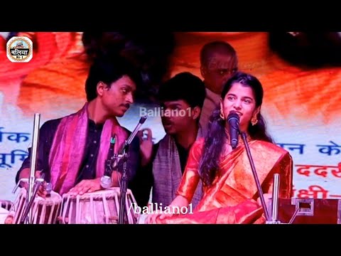        Maithili Thakur Dadri Mela  Dadri Mela stage show 