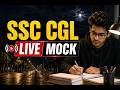 🤧OliveBoard Live Mock Test CHSL l My Score 1*4/200🔥 l 20-21 May l 97 Attempts😱