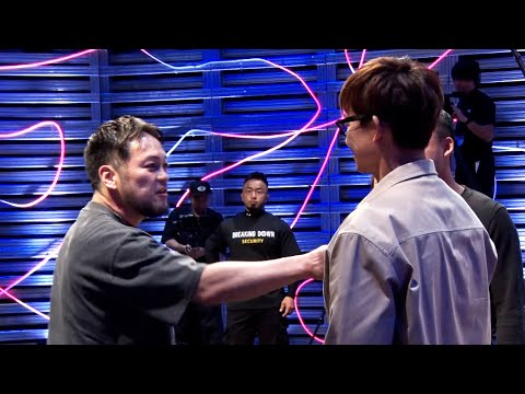 萩原裕介vsヒロ三河〜試合決定の舞台裏〜【BreakingDown14