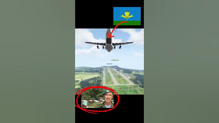 Most successful VDV operation