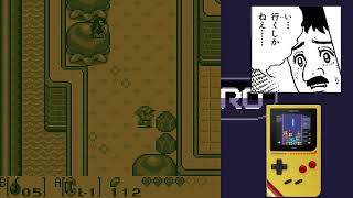 Modretro Chromaticでゼルダの伝説 夢をみる島をプレイする配信