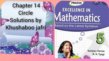 class 5th mathematics prachi publication chapter 14 circle solutions by khushaboo jafri