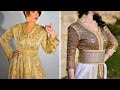 Caftan Doré Collection 2017 القفطان المغربي باللون الذهبي مع جديد الموديلات