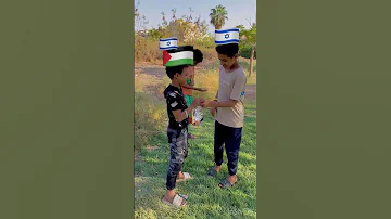 تحيا فلسطين ويسقط الصهيوني 
