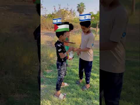تحيا فلسطين ويسقط الصهيوني