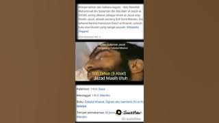 Dlail Khairat - Syekh Sulaiman al-Jazuli