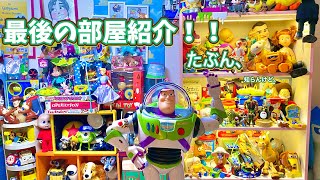 トイストーリー　まとめ売り 30種以上のセリフを話す「トイストーリー」12インチサイズ