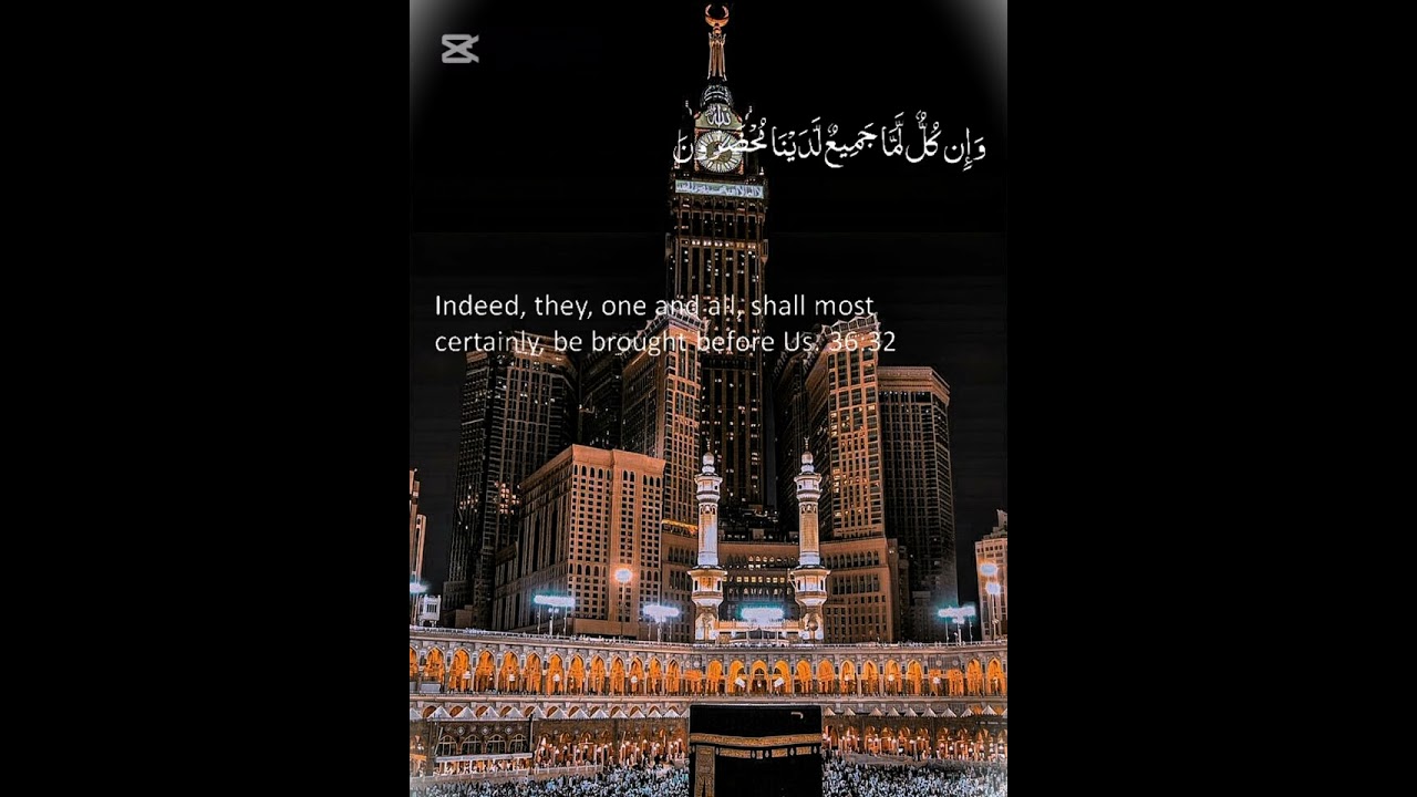 Surah Yaseen  MashAllah ❤️ 