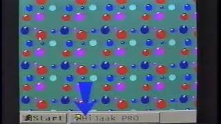 Silicon Mountain Training - Introduction to Software Compilation