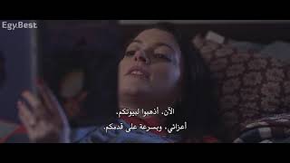 نتفليكس l اقوى فيلم رعب Evil Little Things مترجم كامل Full HD