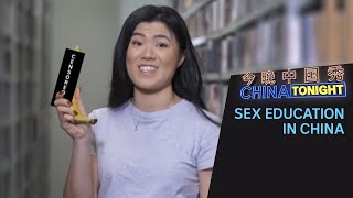What's the quality of sex education in China? | China Tonight | ABC News